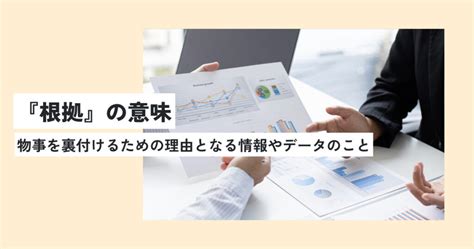 風水 統計学|風水の科学的根拠とは？効果的な取り入れ方と生活への活用法